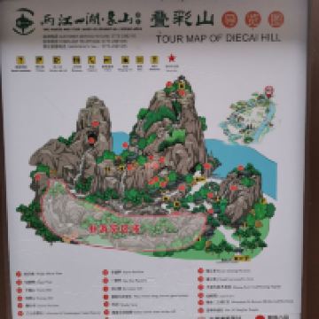 評論圖片 5