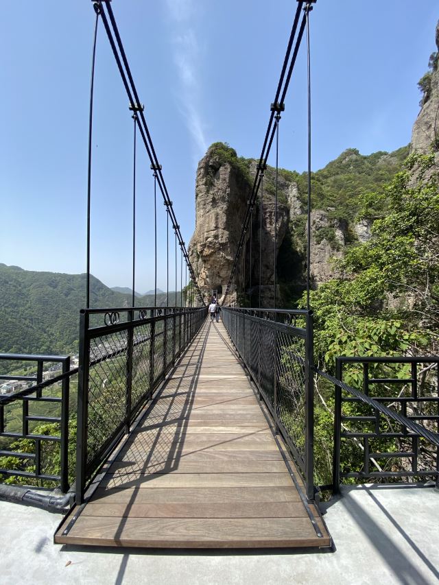 팡둥 동굴