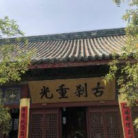 評論圖片 1