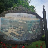 評論圖片 3