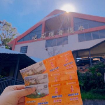 評論圖片 2