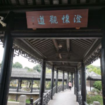 評論圖片 3
