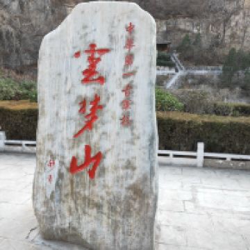 評論圖片 1
