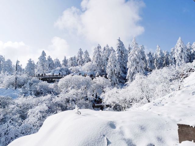 Wawushan Mountain Area