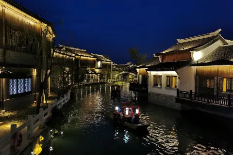 Dongjin Water Town