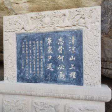 評論圖片 9