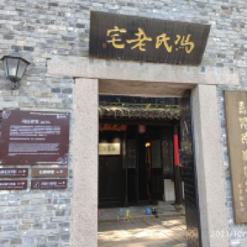 評論圖片 8