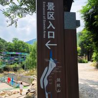 評論圖片 1
