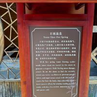 評論圖片 2