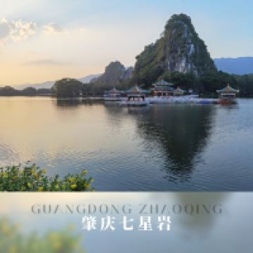 評論圖片 1