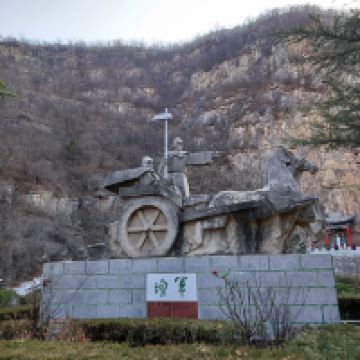 評論圖片 2