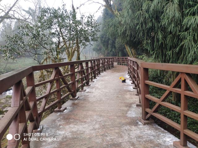 Tiantai Mountain