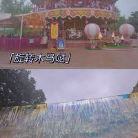 評論圖片 4