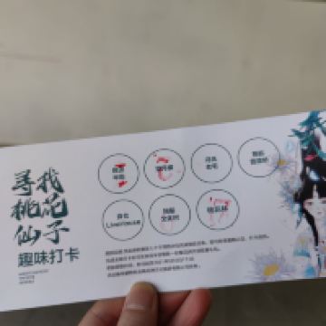 評論圖片 5