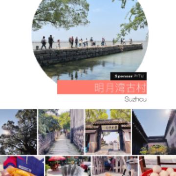 評論圖片 1