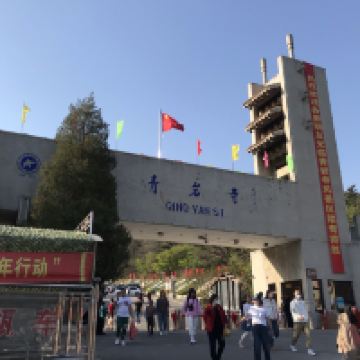 評論圖片 4