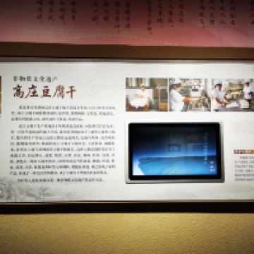 評論圖片 3