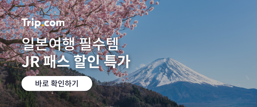 ad slide image