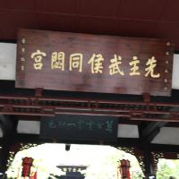 評論圖片 1