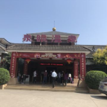 評論圖片 1