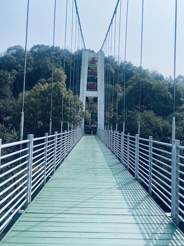 Shiyan Lake