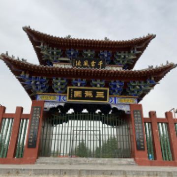評論圖片 2