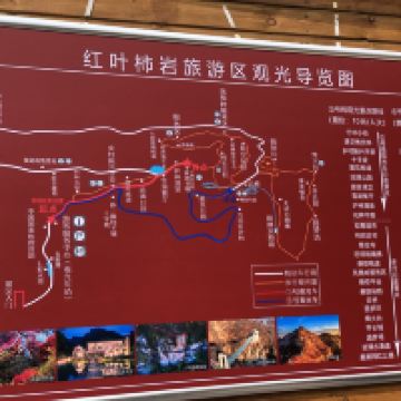 評論圖片 1