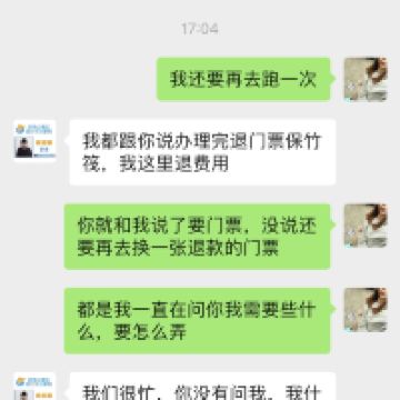 評論圖片 5