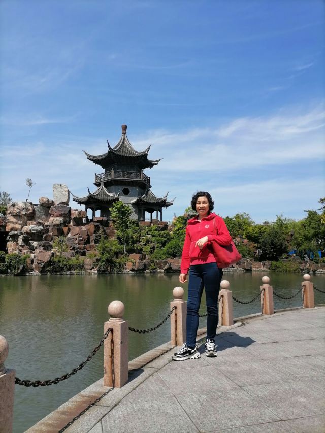 Huai'an Ching Governor