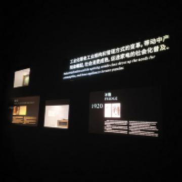 評論圖片 2