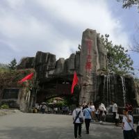 評論圖片 5