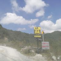 評論圖片 1