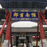 評論圖片 1