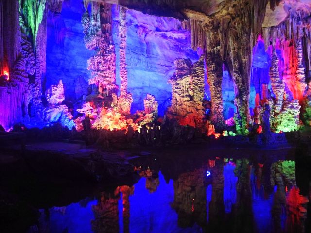 Fengkai National Geopark