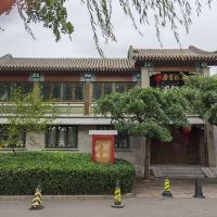 評論圖片 3
