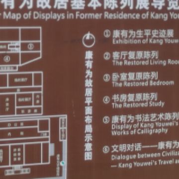 評論圖片 3
