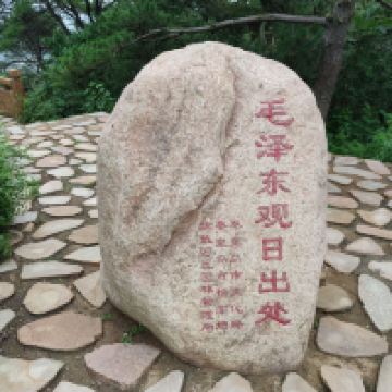 評論圖片 2