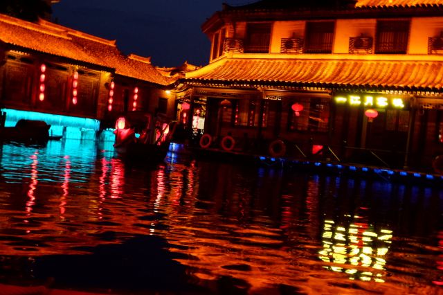 Taierzhuang Ancient City