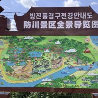 評論圖片 5