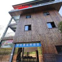 評論圖片 1