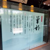 評論圖片 9