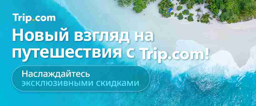 ad slide image
