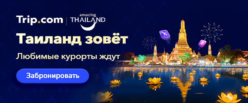 ad slide image