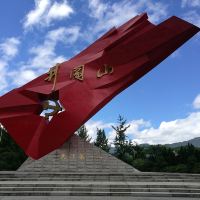 評論圖片 3