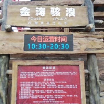 評論圖片 4