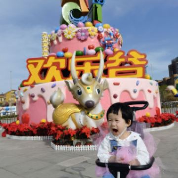 評論圖片 2