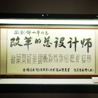 評論圖片 5