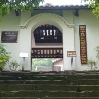 評論圖片 5
