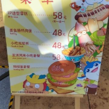 評論圖片 5