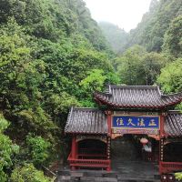 評論圖片 3